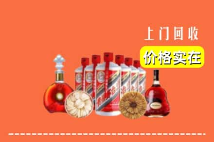 郑州市新密回收烟酒