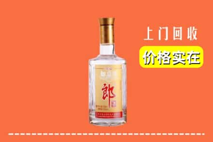 郑州市新密回收老郎酒